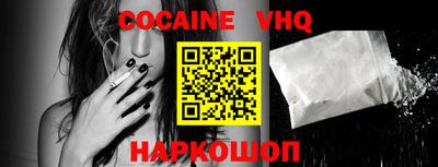 Альфа ПВП Нарткала