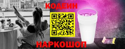 ALPHA PVP Нальчик