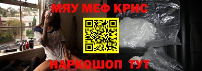 Альфа ПВП Нарткала